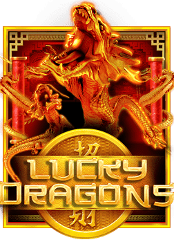 เครดิต ยิงปลาฟรี ไม่ต้องฝาก ไม่ต้องแชร์ 2021 เล่นสนุกสุดฟิน